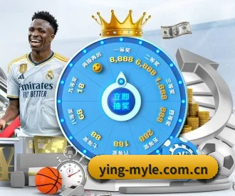 ying-myle.com.cn APP